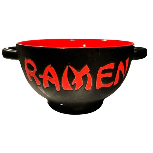 World Market Ramen Bowl With Handles Black Red Ceramic Soup Bowl BEAUTIFUL - Picture 1 of 7
